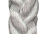 Square Braided Nylon rope